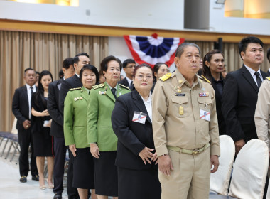 สมเด็จพระกนิษฐาธิราชเจ้า กรมสมเด็จพระเทพรัตนราชสุดา ฯ ... พารามิเตอร์รูปภาพ 1